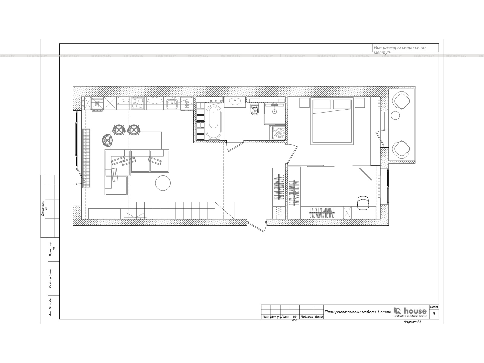 План двухуровневой квартиры «Levada»