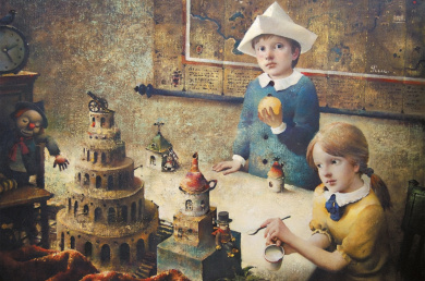 «Страна детей» художника Сергея Римашевского