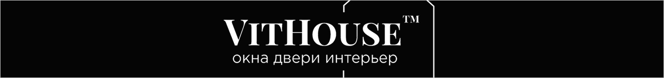 Vithouse