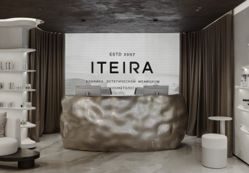 Интерьер клиники эстетической медицины и косметологии «ITEIRA»