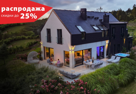 Осенняя распродажа в Garden Space – скидки до 25%!