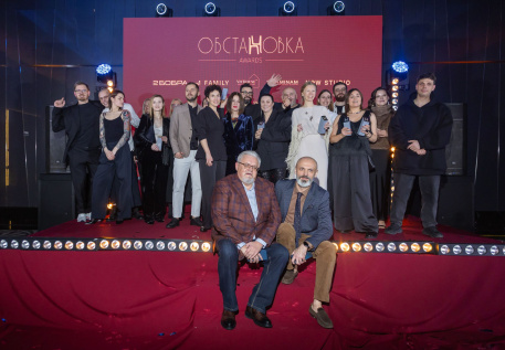 Фоторепортаж с церемонии награждения Республиканской Премии Дизайна и Архитектуры «OBSTANOVKA AWARDS»