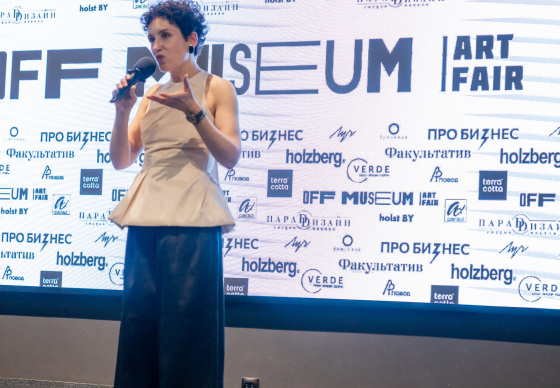 Зимний OFF MUSEUM ART FAIR 2025: искусство и дизайн 