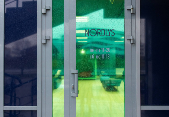 шоу-рум диванов Nordlys
