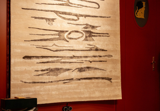 Презентация новой коллекции от Maison Carpet