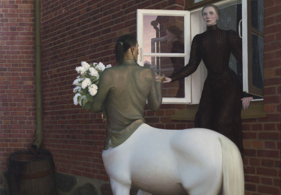  Выставка «Кентавр Кухто»