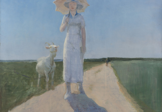  Выставка «Кентавр Кухто»