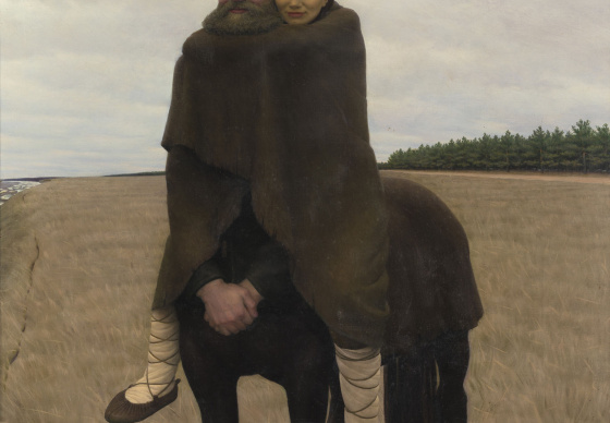  Выставка «Кентавр Кухто»