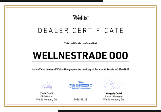 Новый шоурум всесезонных гидромассажных спа-бассейнов Wellis открыл свои двери