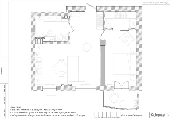 Интерьер квартиры «Lazurit Apartment»