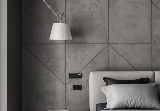 «ambience HOME»