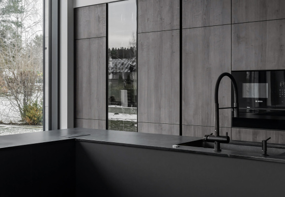 «ambience HOME»