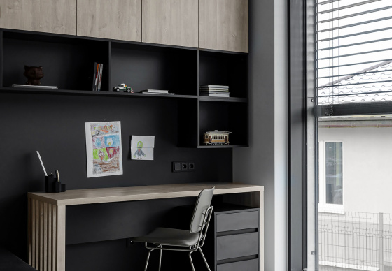 «ambience HOME»