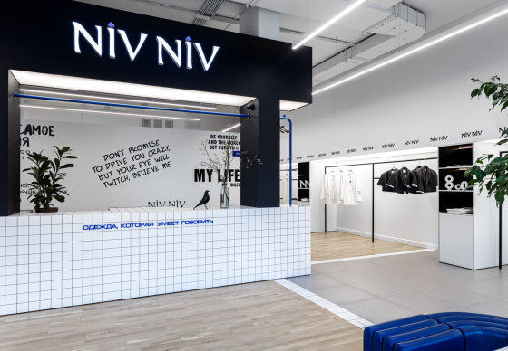 Интерьер шоурума «talk to clothes project»