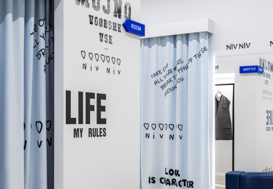 Интерьер шоурума «talk to clothes project»