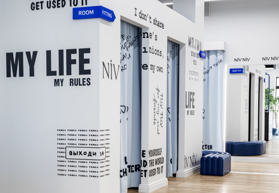 Интерьер шоурума «talk to clothes project»