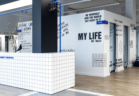 Интерьер шоурума «talk to clothes project»