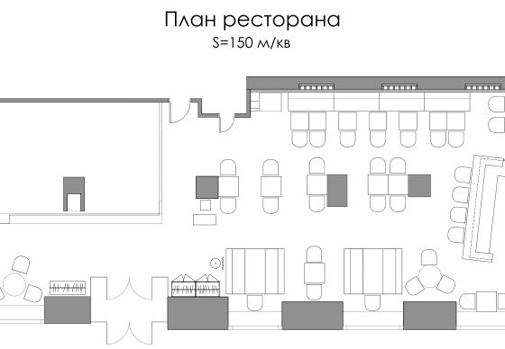 Интерьер ресторана «Реновация ресторана O.D.I.»
