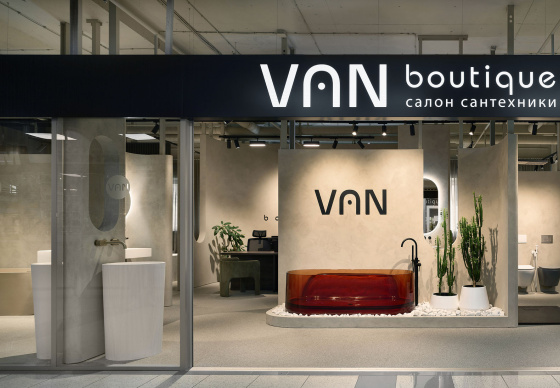 Салон сантехники «VANBOUTIQE»