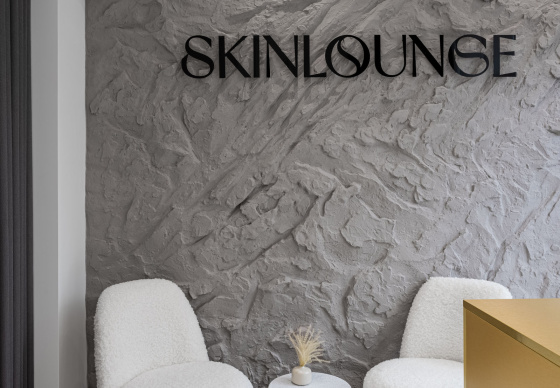 Интерьер салона красоты  «Skin Lounge»