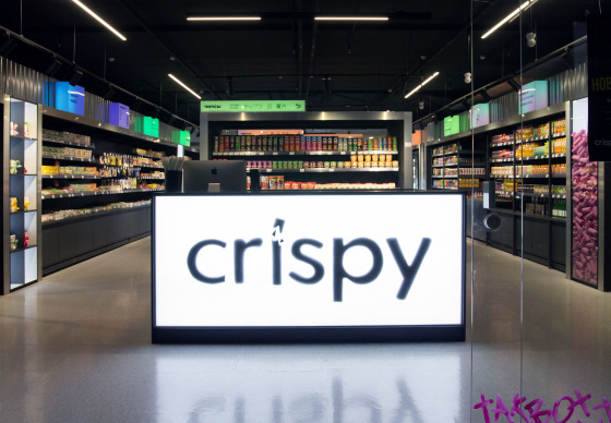Интерьер магазина «Crispy»