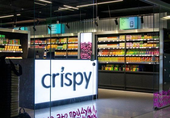 Интерьер магазина «Crispy»