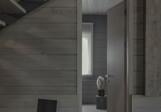 Интерьер дома «Haze house»