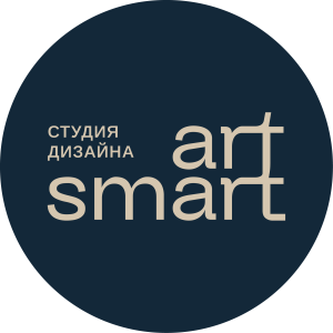 ArtSmart - cтудия дизайна