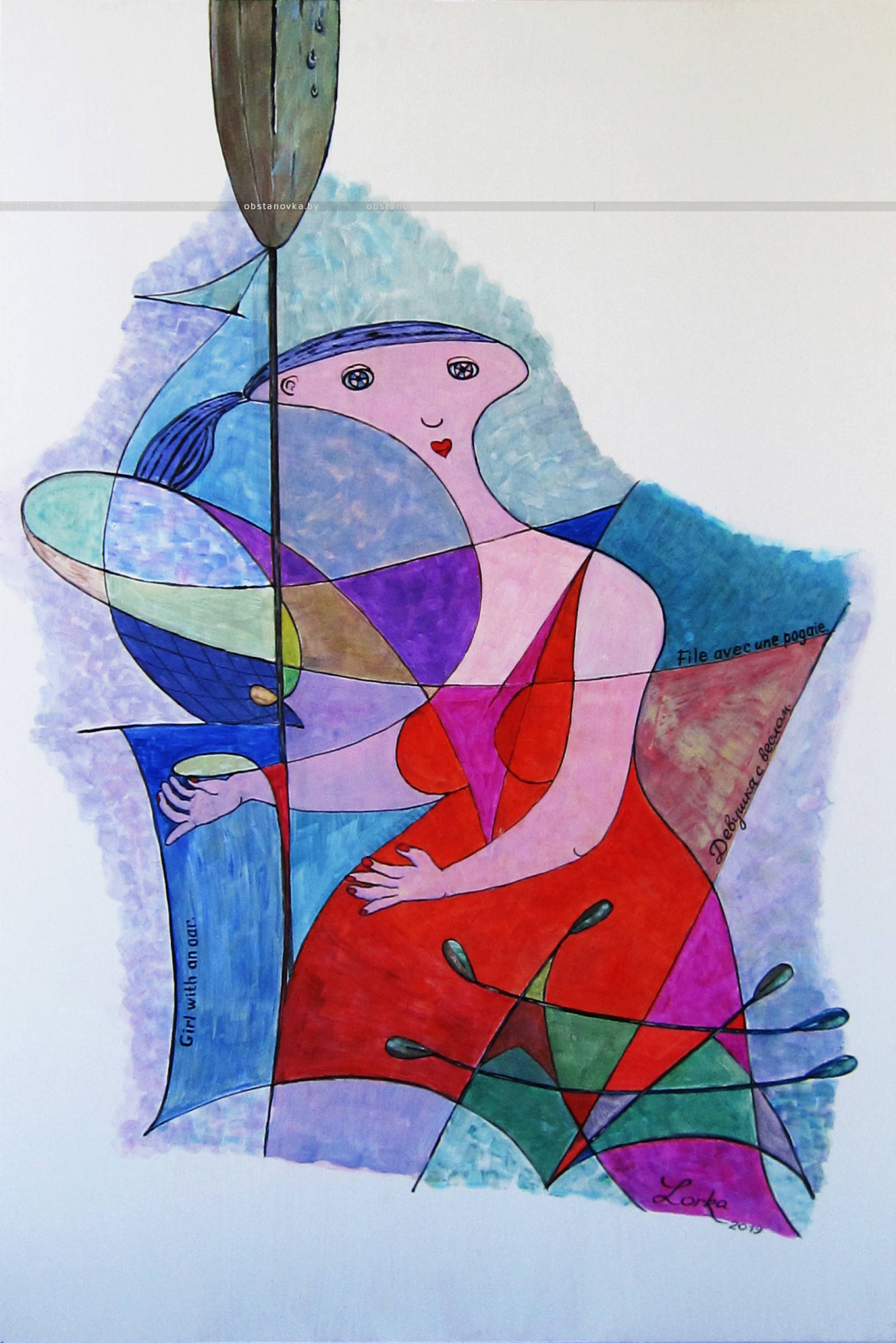 Картина Девушка с веслом