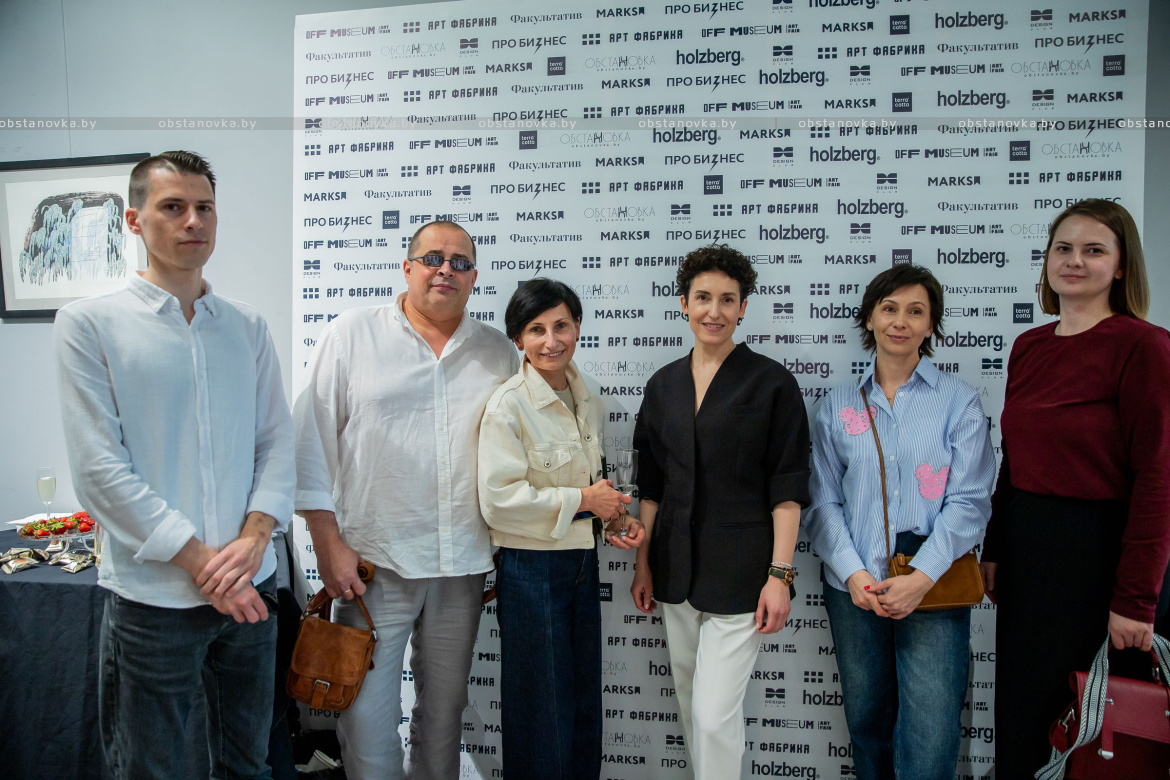 OFF MUSEUM ART FORUM ярмарка современного искусства Беларуси OFF MUSEUM ART FORUM ярмарка современного искусства Беларуси