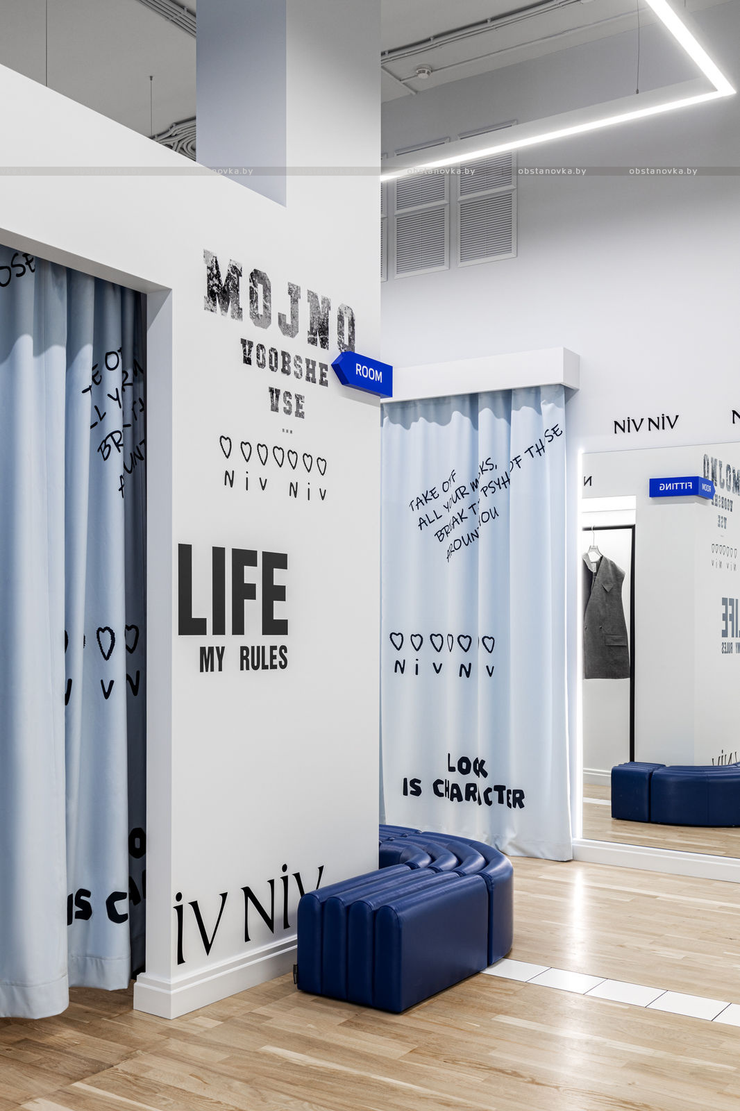 Интерьер шоурума «talk to clothes project»