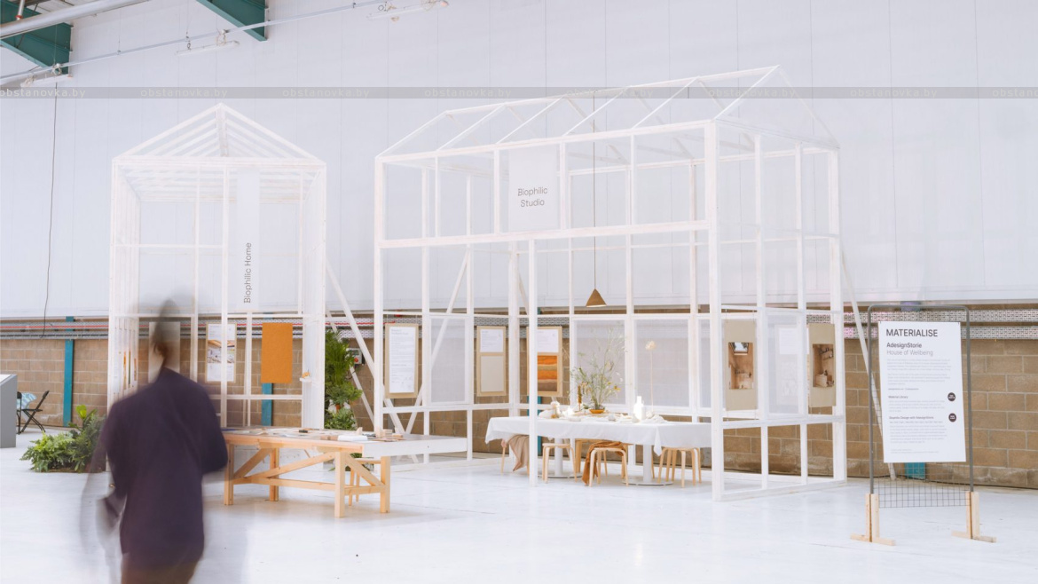 Восемь ключевых моментов с Dundee Design Festival 2024 Восемь ключевых моментов с Dundee Design Festival 2024