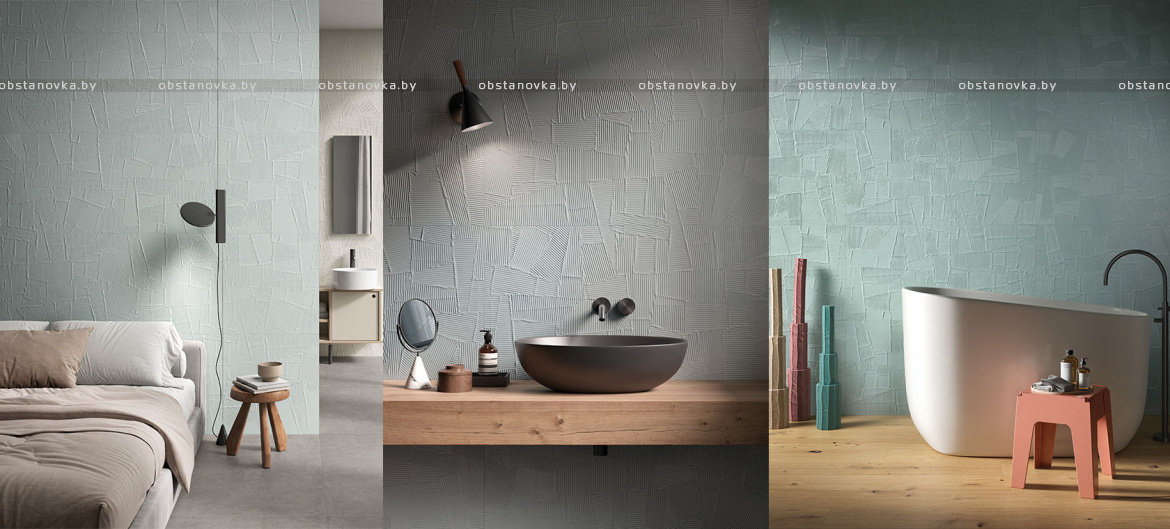 Новинка в FSN Gallery: коллекция Homey by Ceramiche Piemme