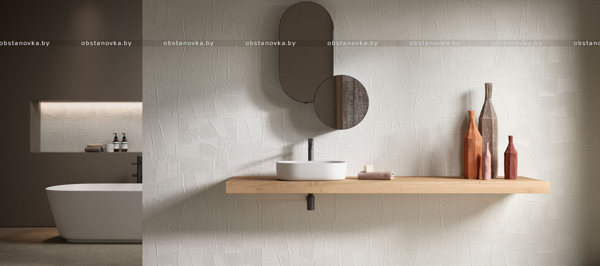 Новинка в FSN Gallery: коллекция Homey by Ceramiche Piemme