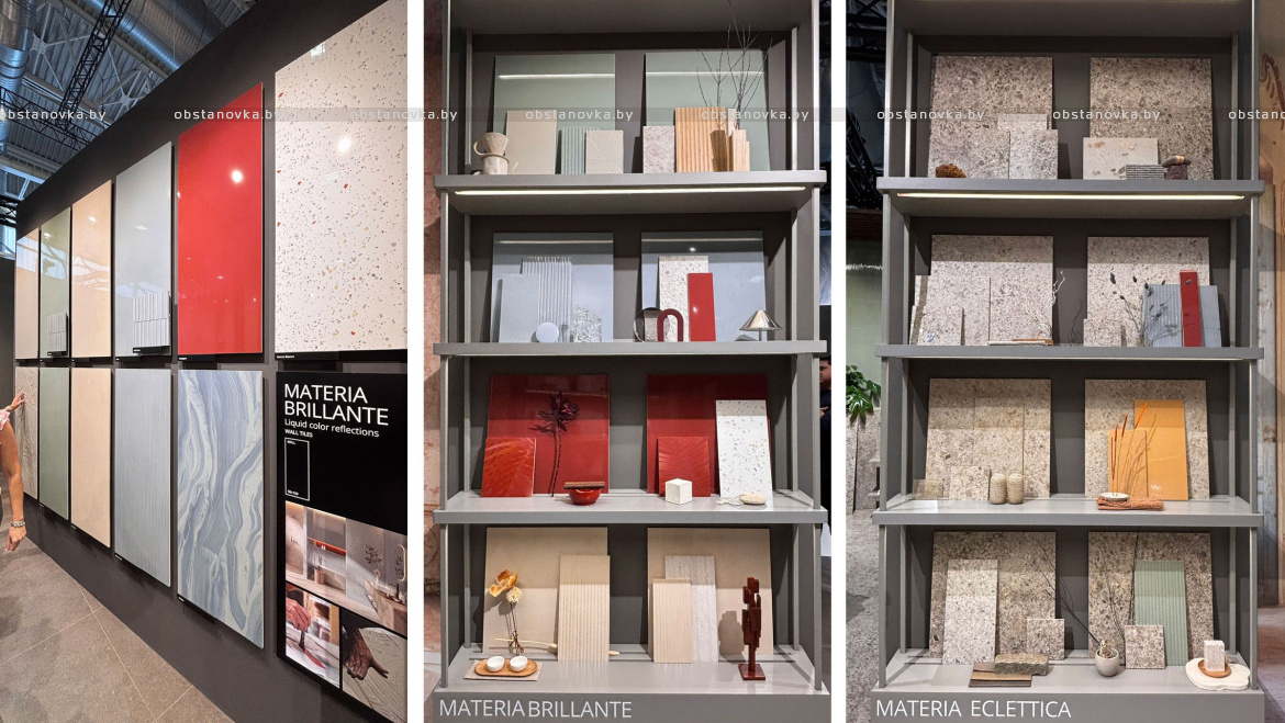 Cersaie 2025: театр керамики, дизайна и вдохновения