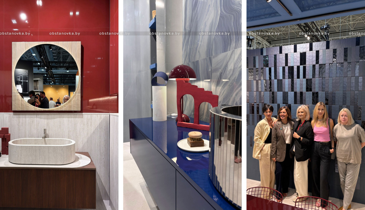 Cersaie 2025: театр керамики, дизайна и вдохновения