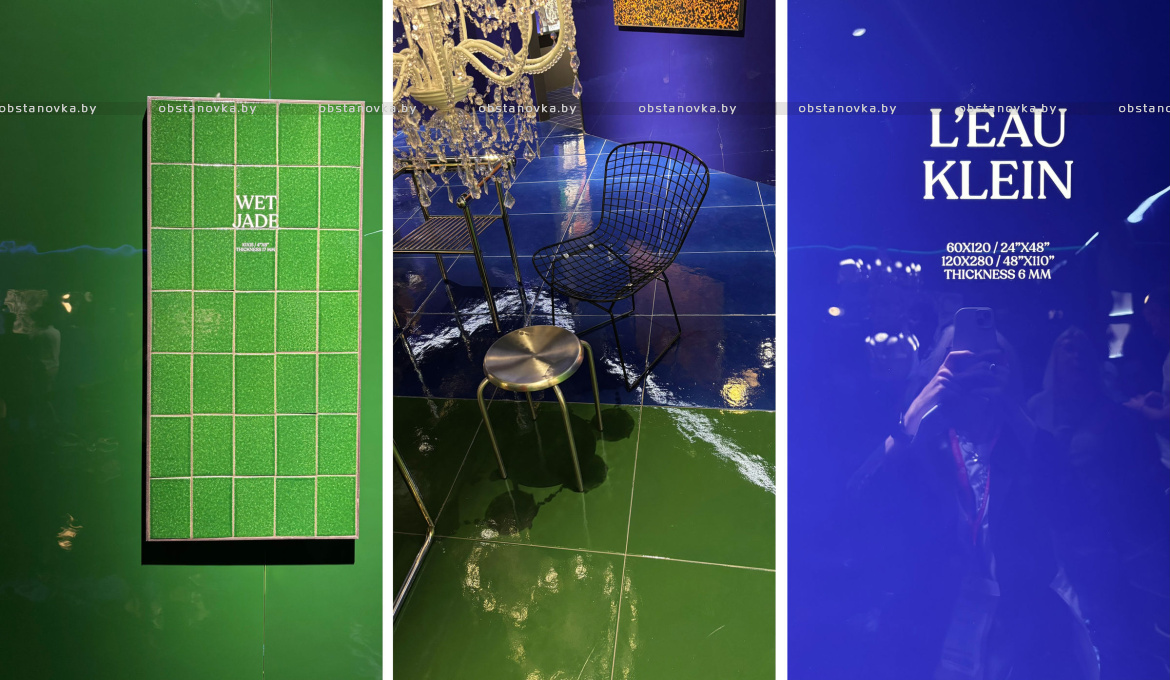 Cersaie 2025: театр керамики, дизайна и вдохновения