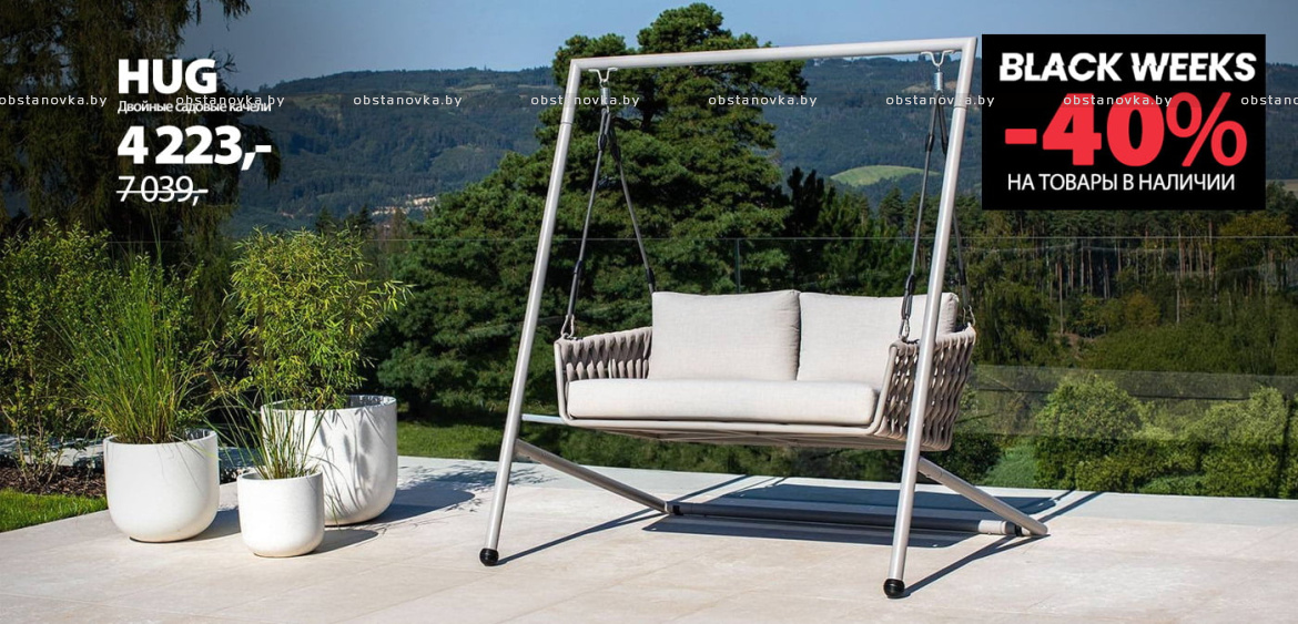 Garden space для дизайнеров и архитекторов: сделайте террасу продолжением дома! Garden space для дизайнеров и архитекторов: сделайте террасу продолжением дома!