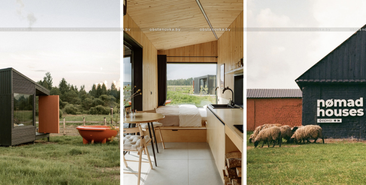 Экологично и практично. Принципы создания экоотелей в Беларуси Экологично и практично. Принципы создания экоотелей в Беларуси