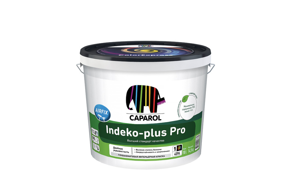 Caparol Indeko-plus Pro: краска с двойной укрывистостью