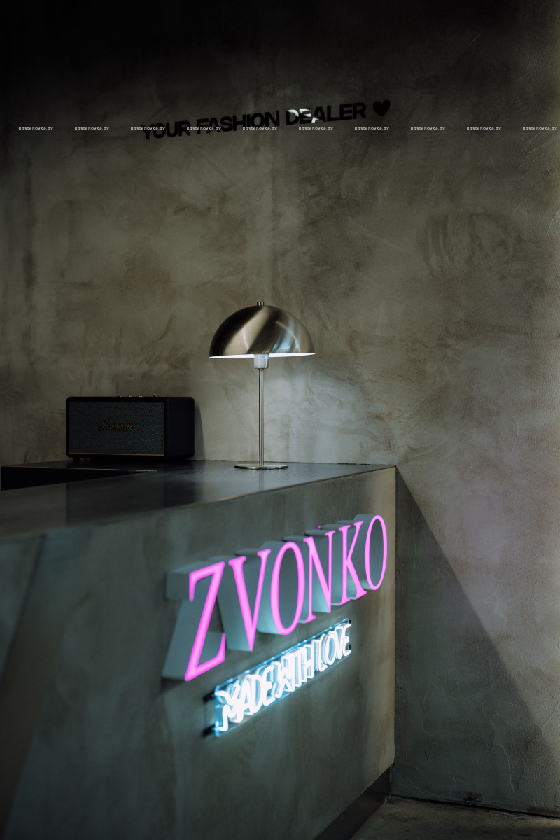 Интeрьер шоурума «ZvonkoConcrete»