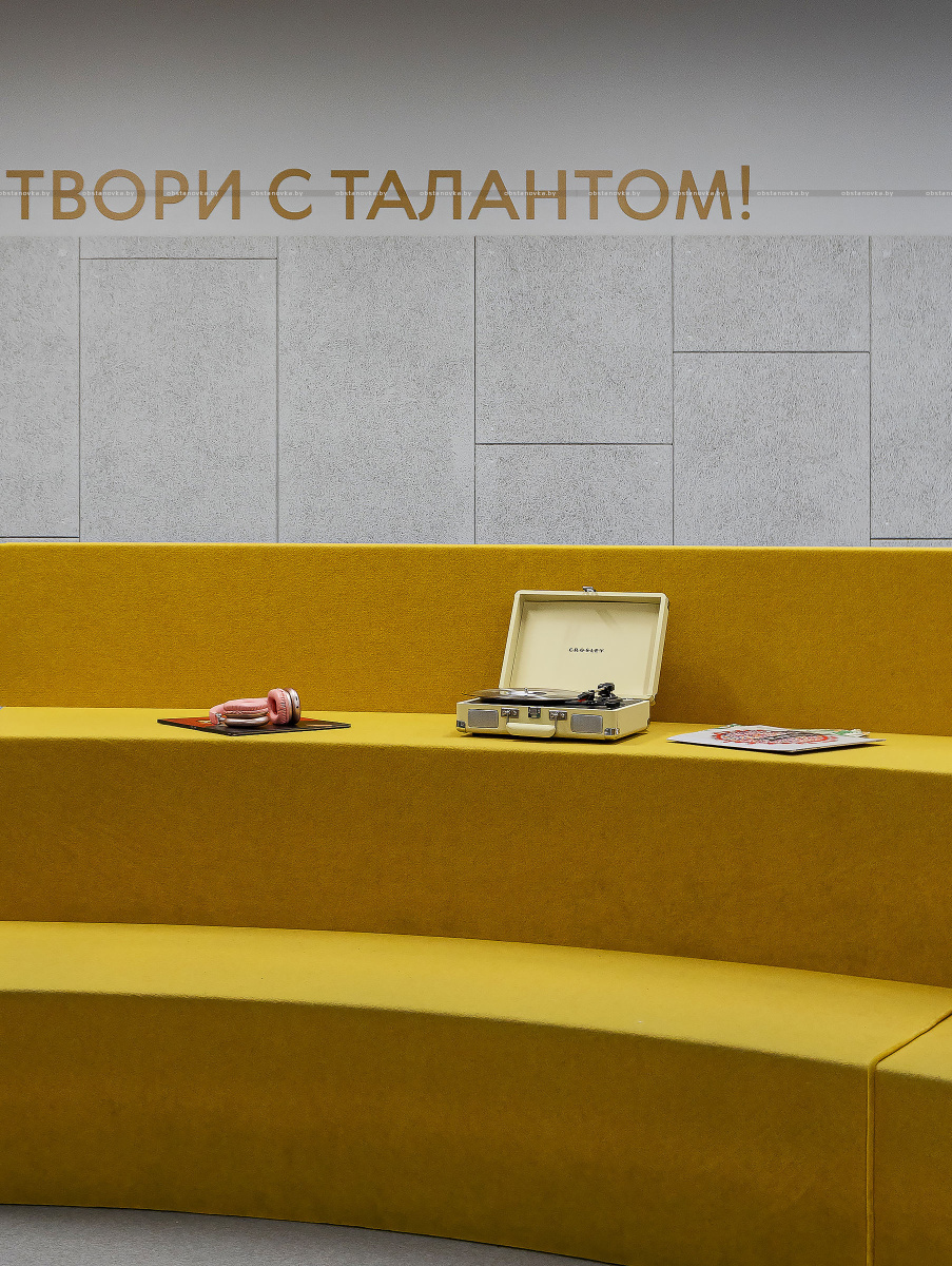 Интерьер школы «SH03 | Школа талантов»