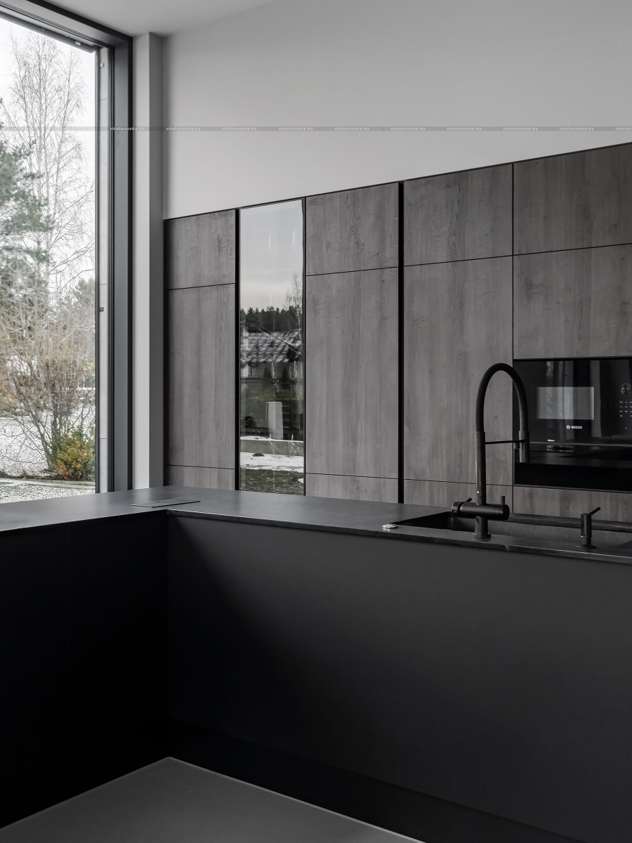 «ambience HOME»