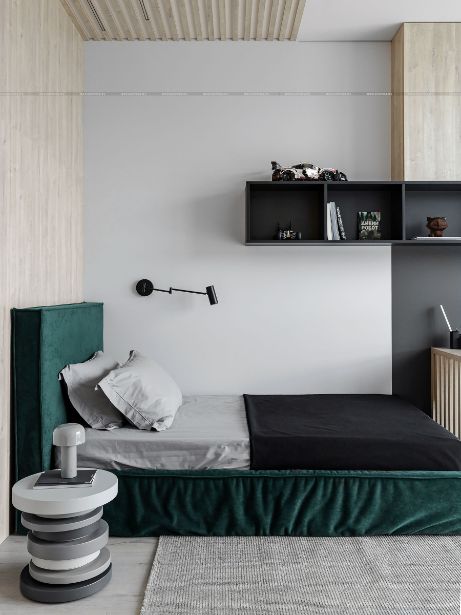 «ambience HOME»