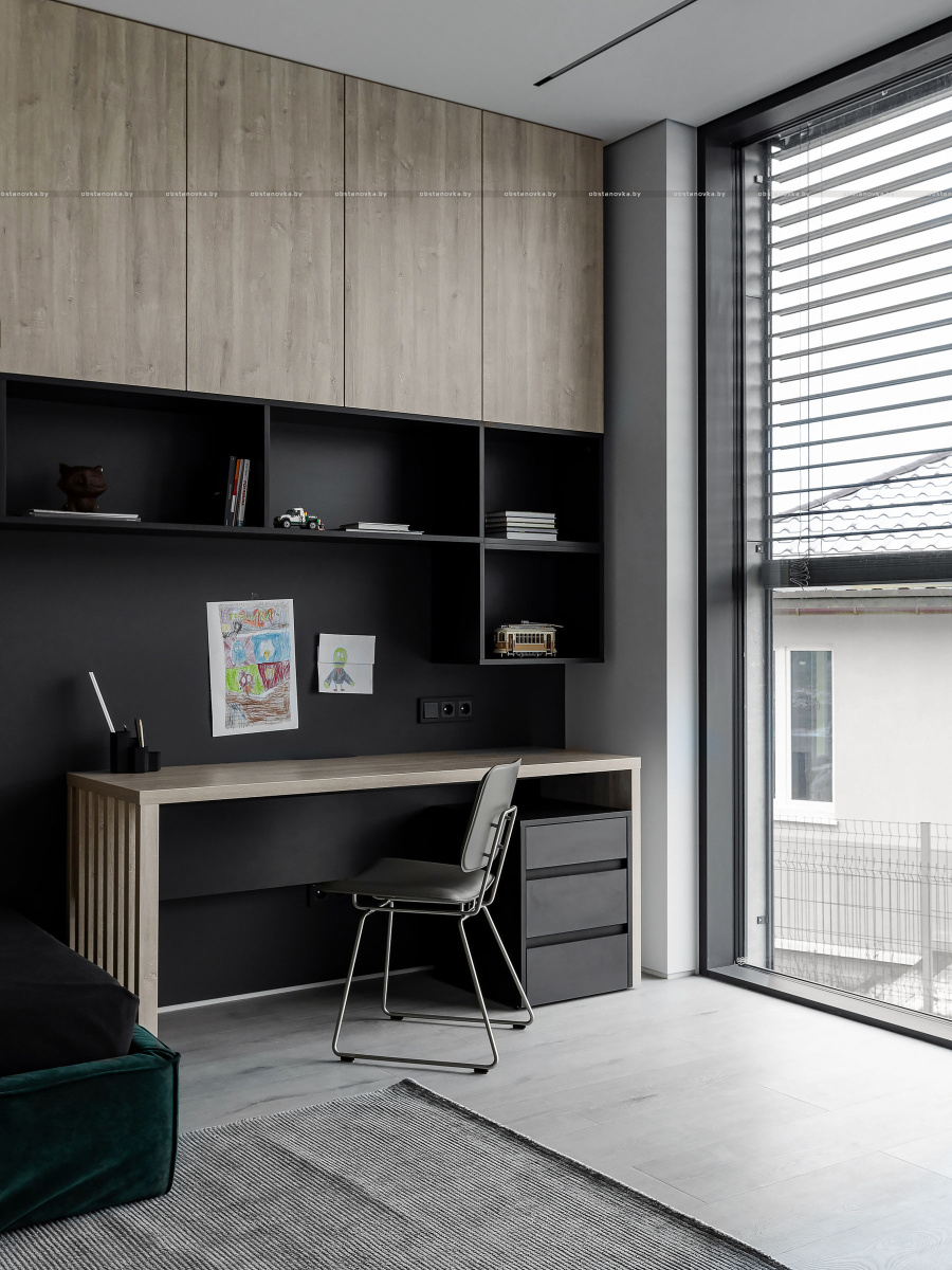 «ambience HOME»