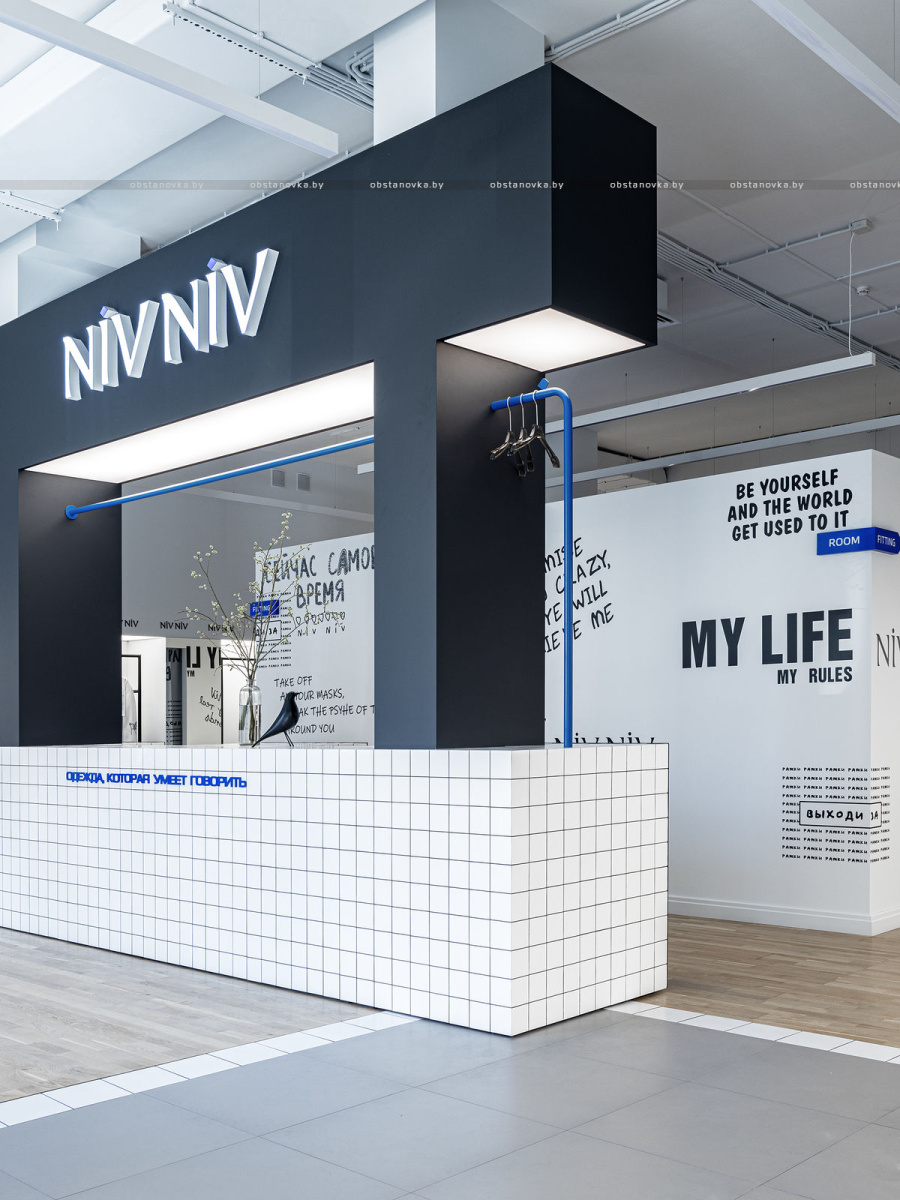 Интерьер шоурума «talk to clothes project»