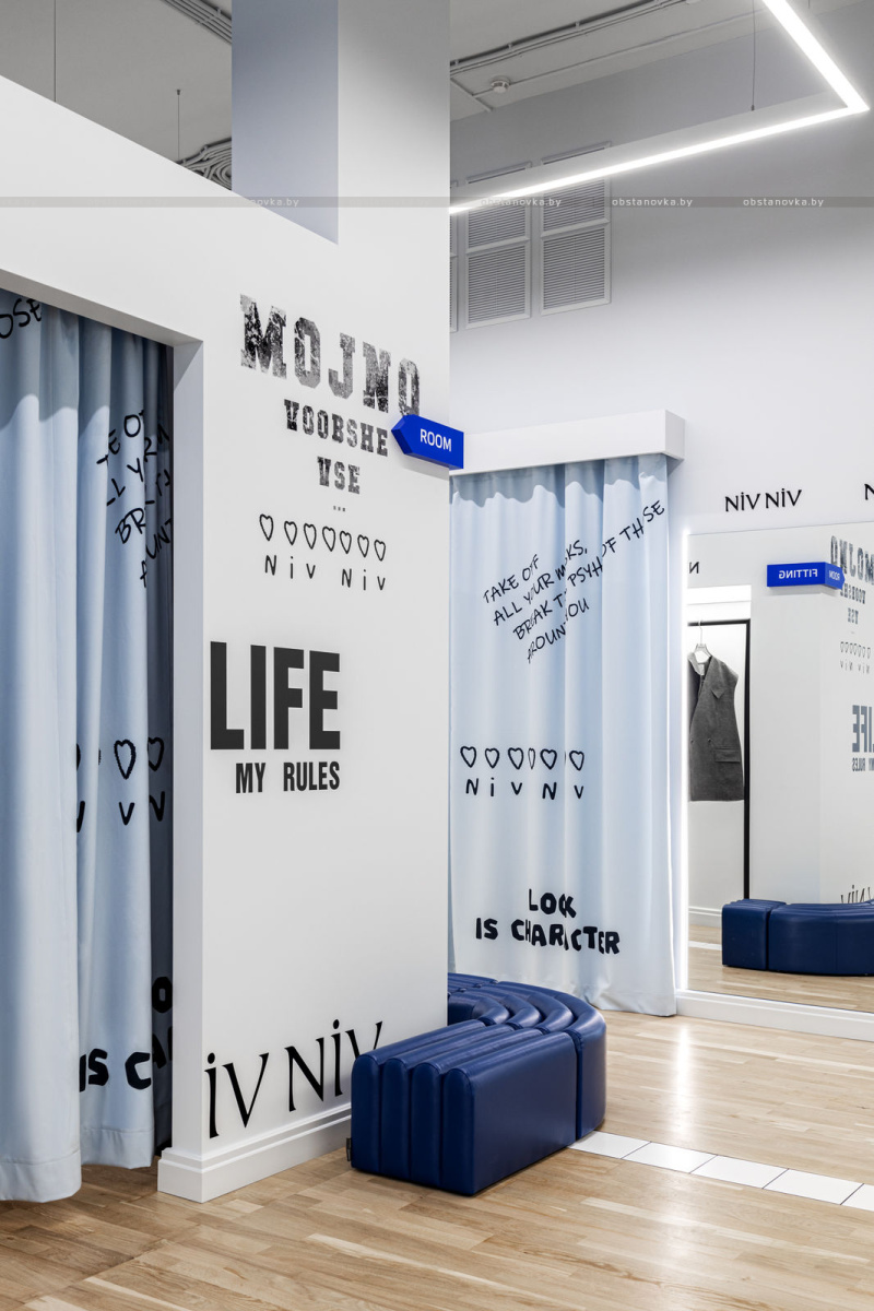 Интерьер шоурума «talk to clothes project»