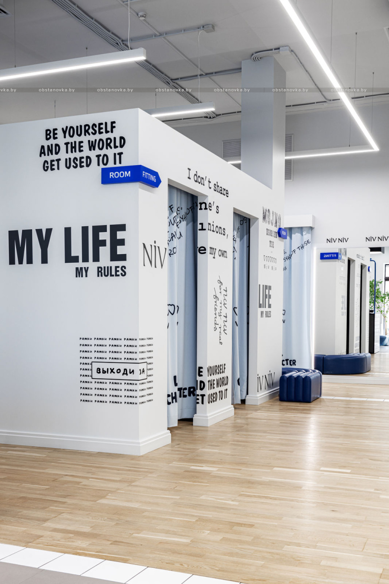 Интерьер шоурума «talk to clothes project»