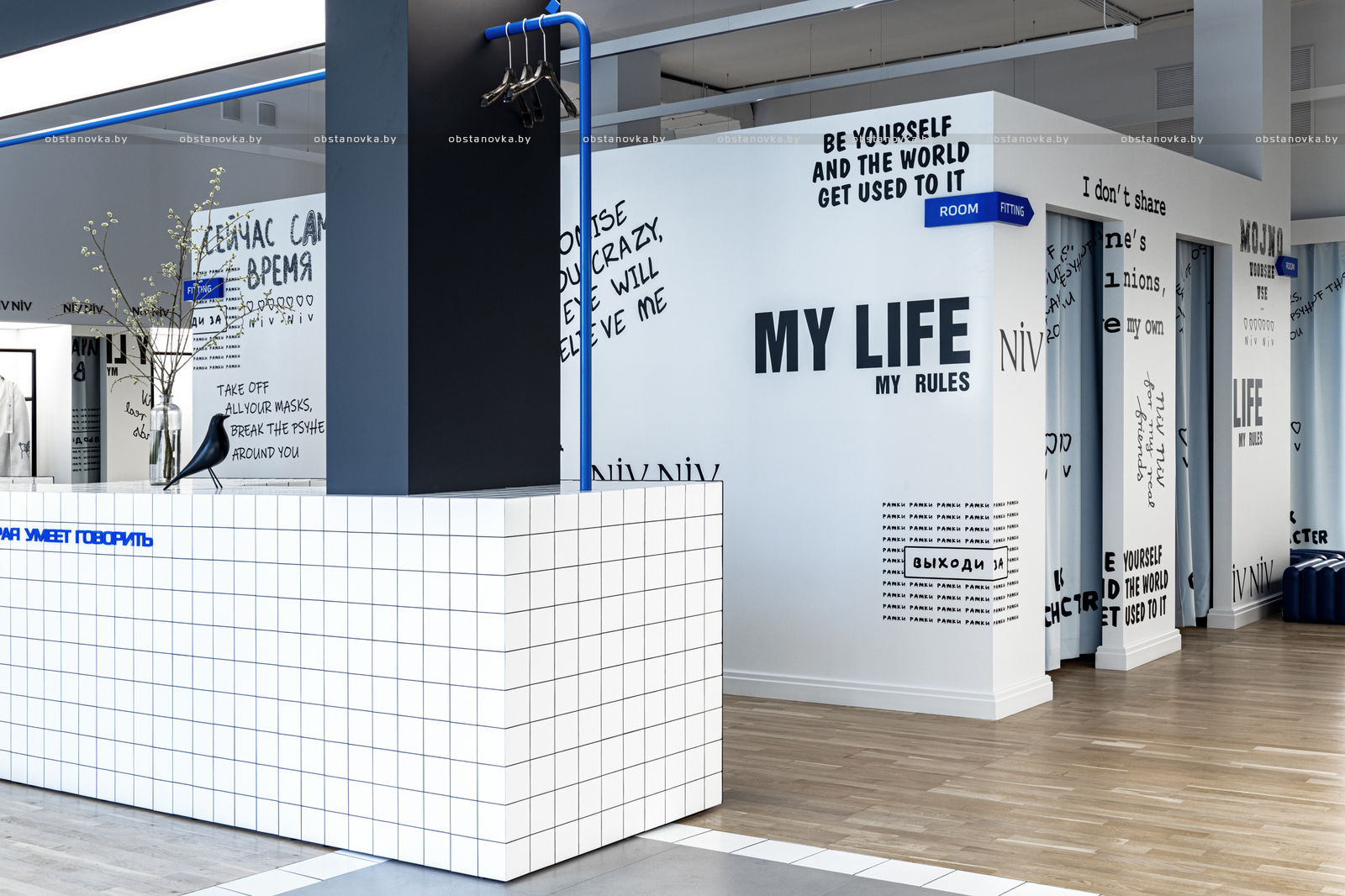 Интерьер шоурума «talk to clothes project»