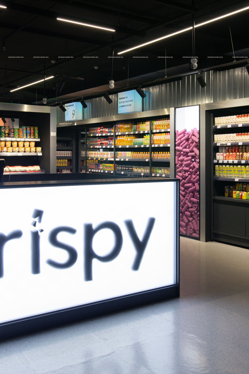 Интерьер магазина «Crispy»